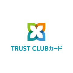 TRUST CLUBカード リワードポイント